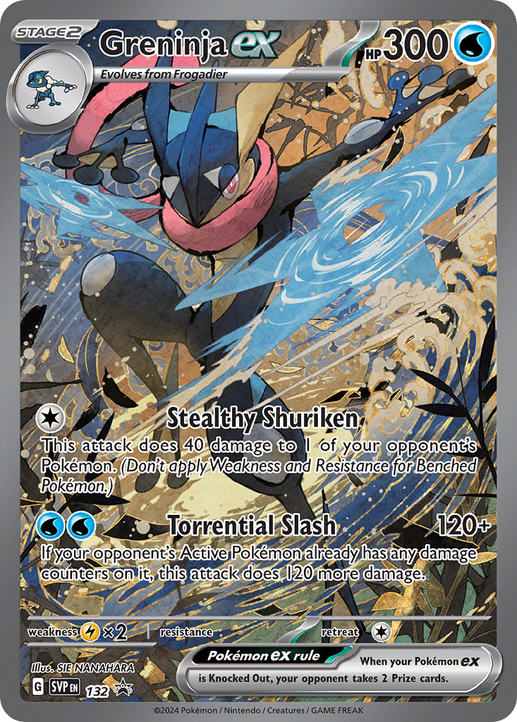 Greninja ex